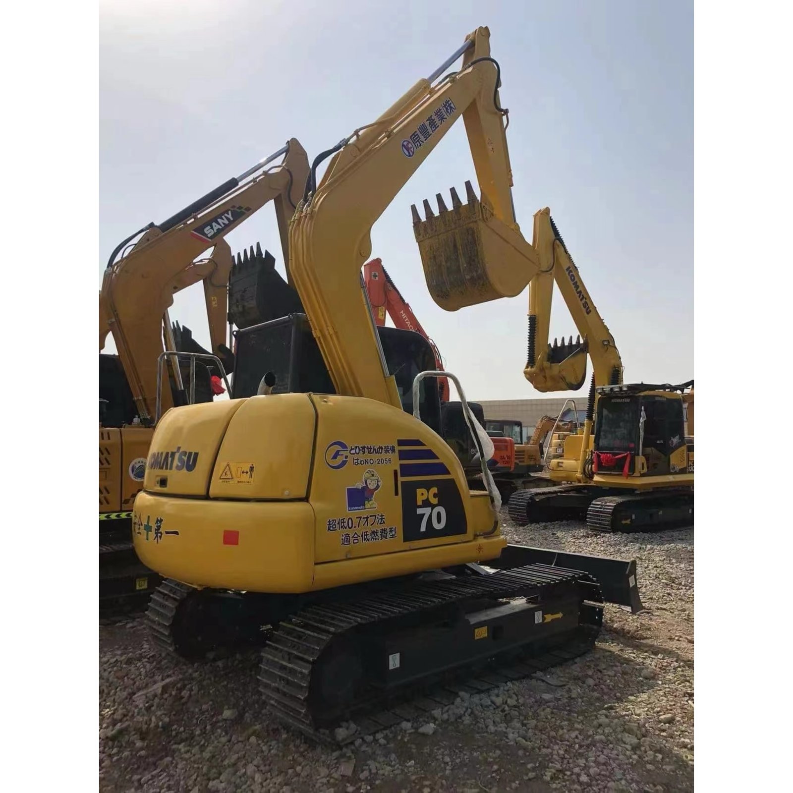 Excavadora Komatsu pc70 usada