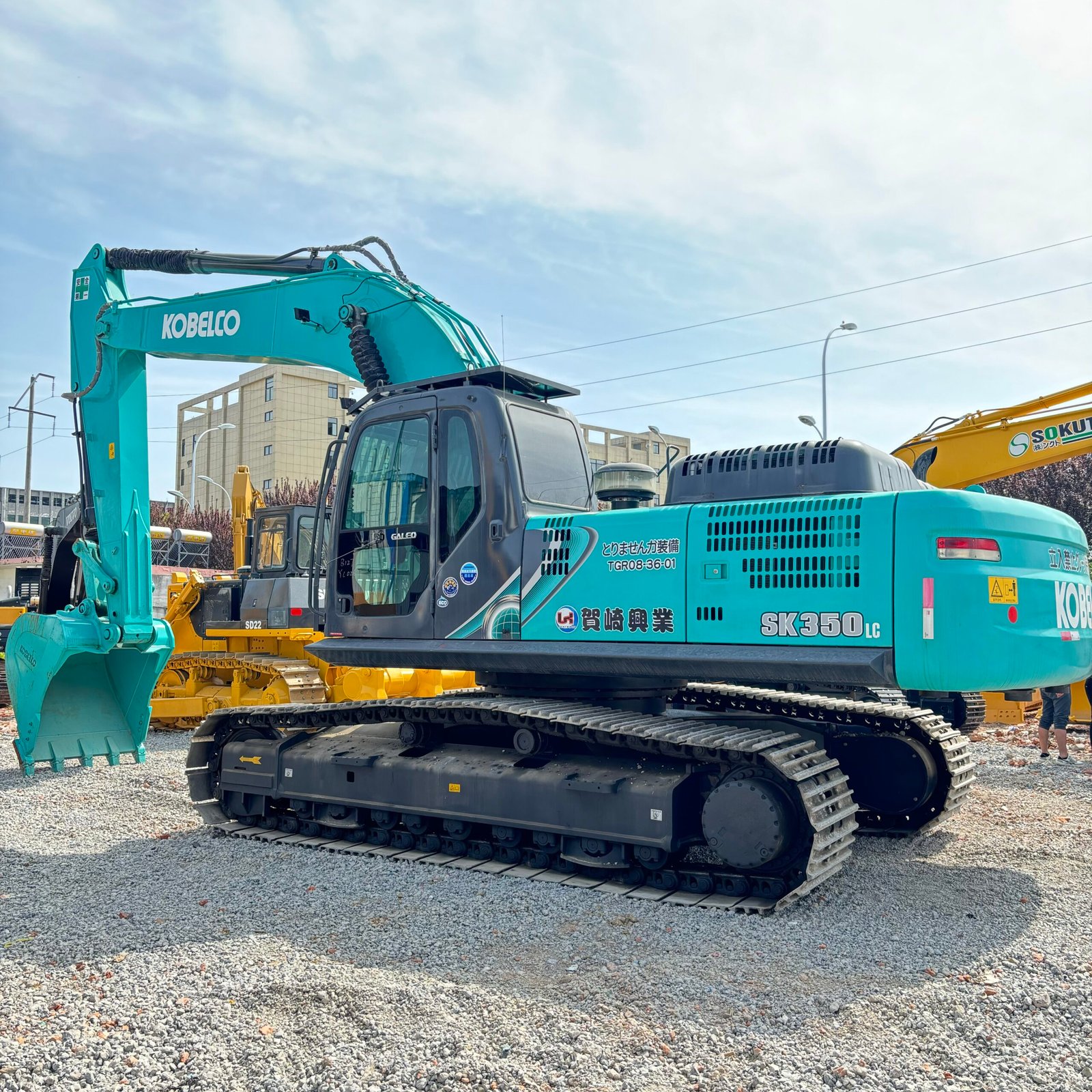 Kobelco SK350LC Used Excavator